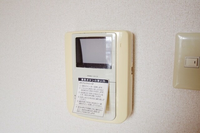 プリマヴェール相模台　の物件内観写真