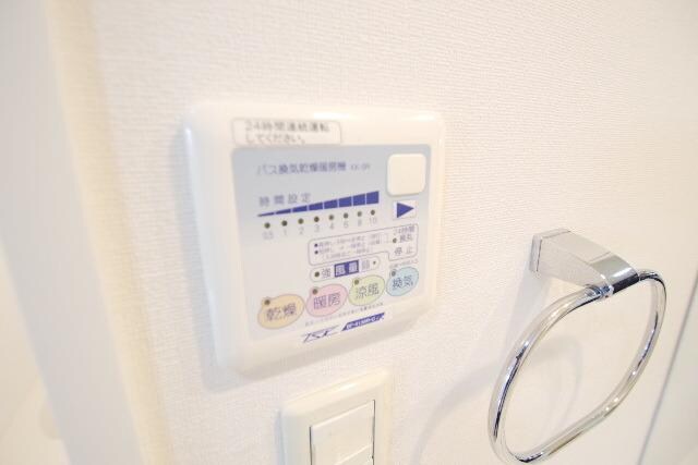 グラディート町田の物件内観写真