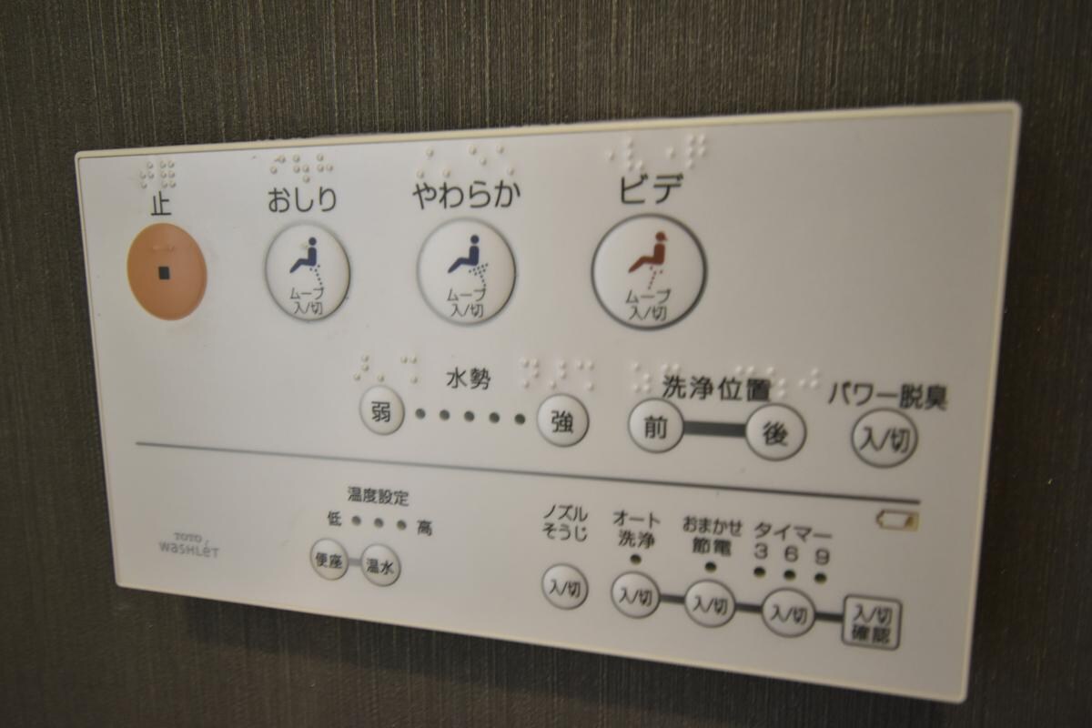 Ｒｕｍａｈ ＫＬ （ルマケーエル）の物件内観写真