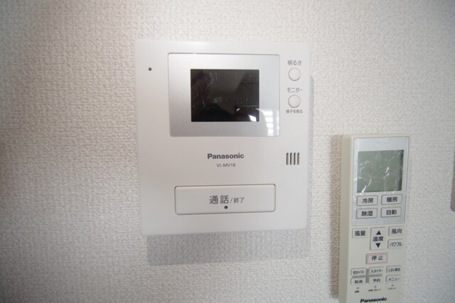 グランドール相模の物件内観写真