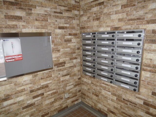 リブリ・サンセリテIIの物件内観写真