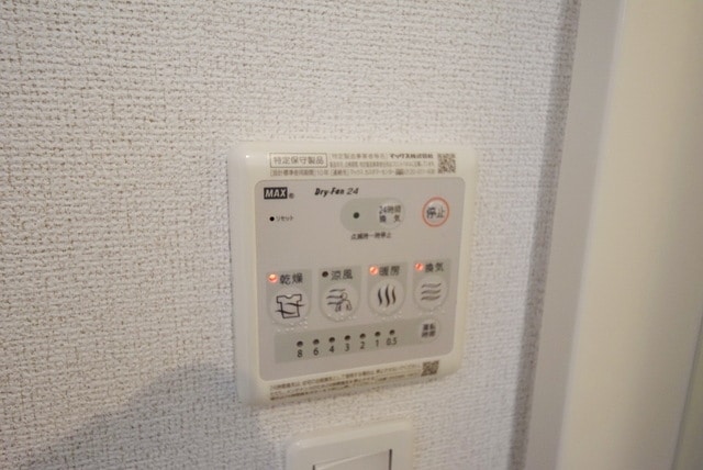 ポルト・ボヌールの物件内観写真