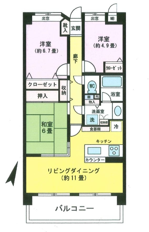 ベルヴィル多摩永山の物件間取画像