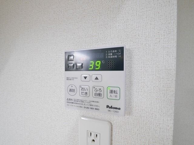 ＳＵＮＮＹ　ＳＩＤＥの物件内観写真