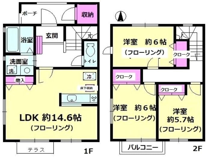 シャルマン西橋本Ａ棟の物件間取画像