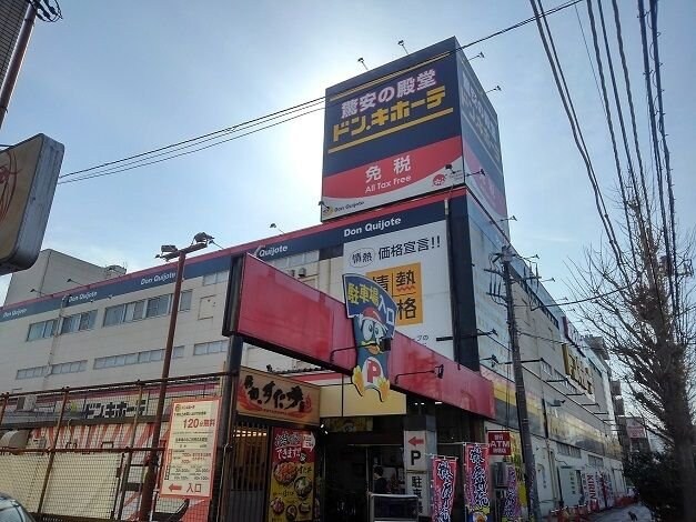 グランデ　カーサ　マローナの物件内観写真