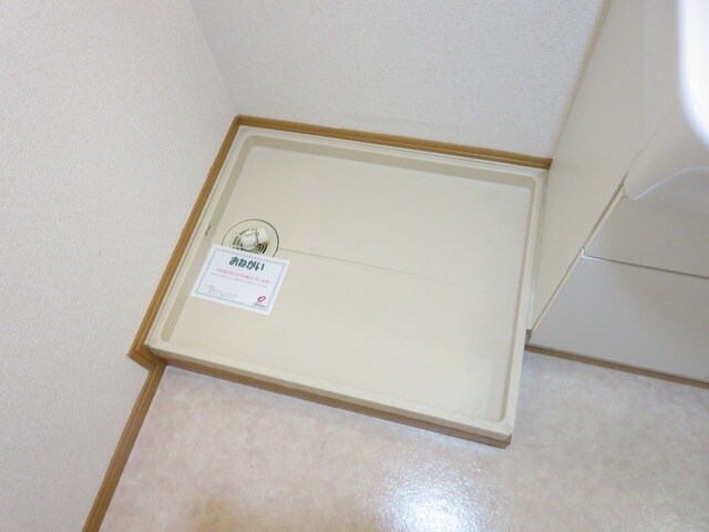 パイン・ヒルズ参番館の物件内観写真