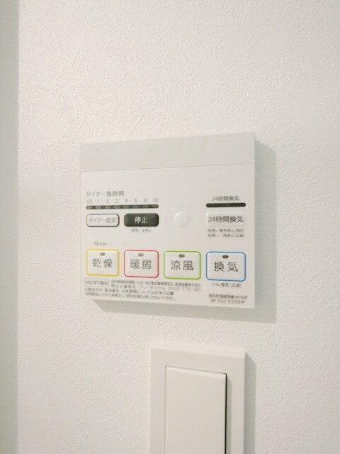 ＬＯＣ’Ｓ　ＫＵＲＯＫＡＷＡの物件内観写真