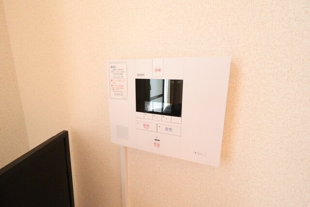 レオパレスグリーンハイムIIの物件内観写真