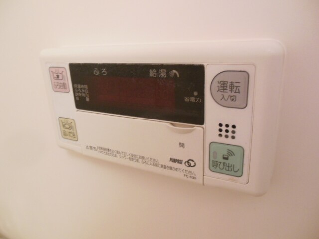 カトルコートの物件内観写真