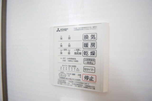 グレーヌメゾンの物件内観写真