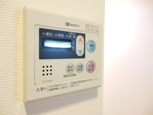 Ｋ－ＥＡＳＴの物件内観写真