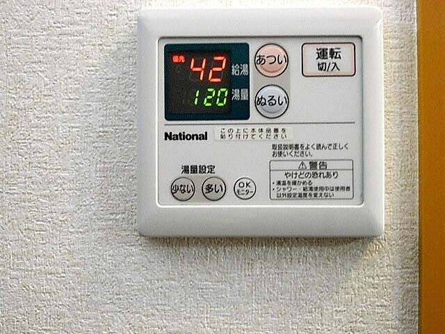 ハウス豊栄の物件内観写真