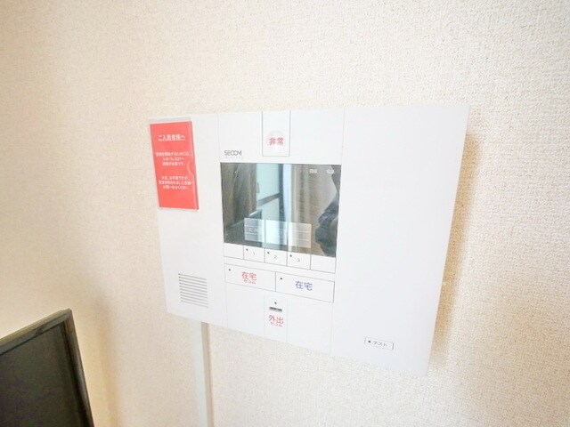 レオパレスＭＩＮＫの物件内観写真