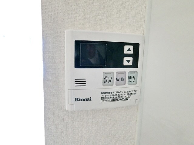 リブリ・ｈｉｎｏの物件内観写真