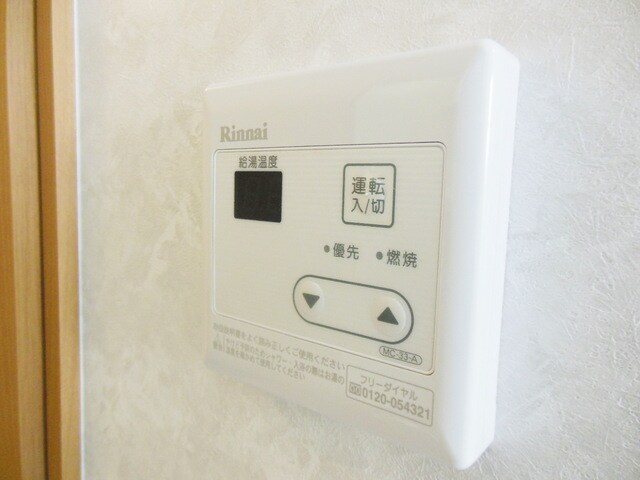 ファミーユの物件内観写真