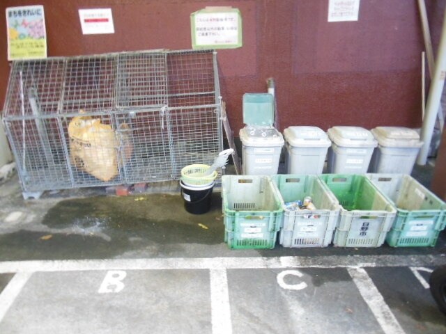 Ｕトピアの物件内観写真