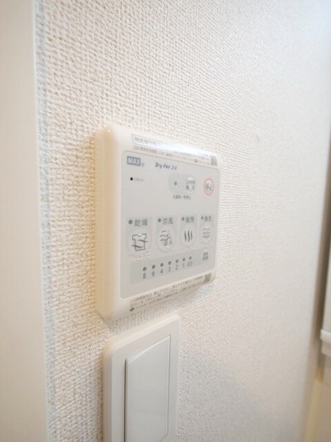 グランシャテーネの物件内観写真