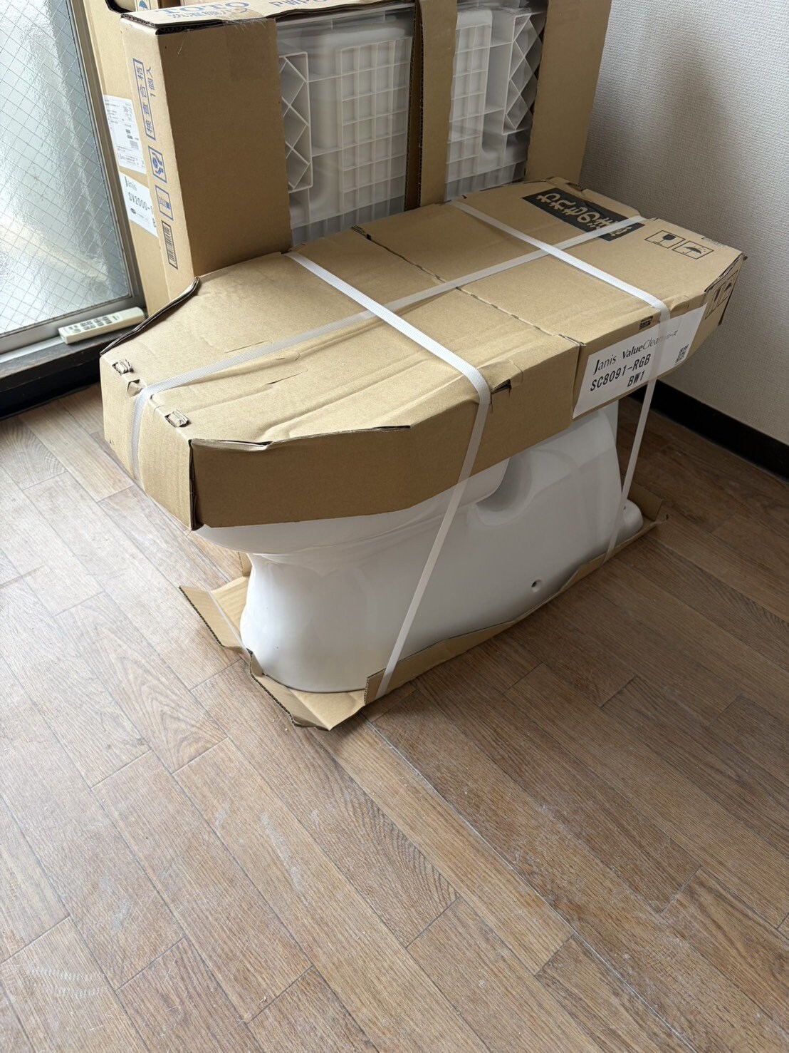 インティメイトハイツの物件内観写真