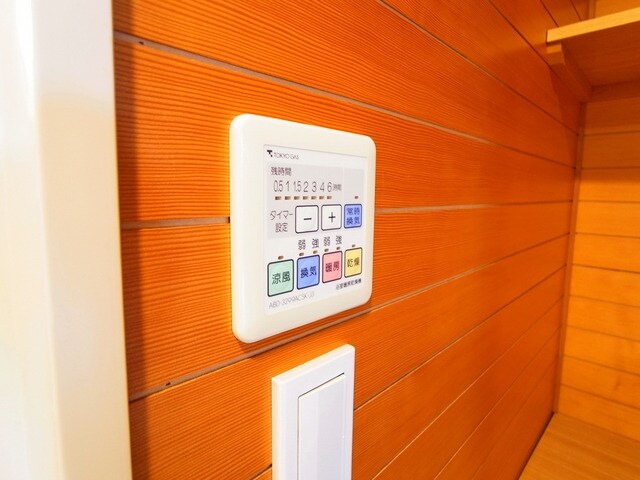 らくりーぶ２１万願寺の物件内観写真