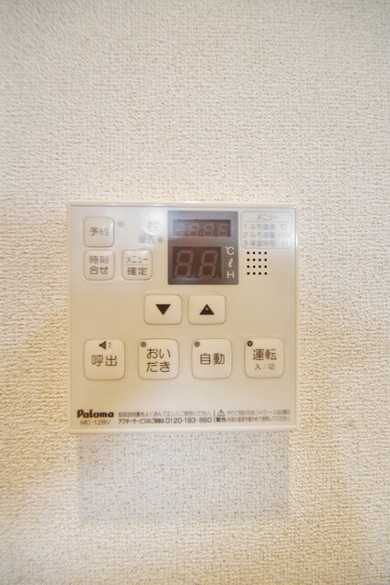 ラ　フォレスタ　ツルマキの物件内観写真