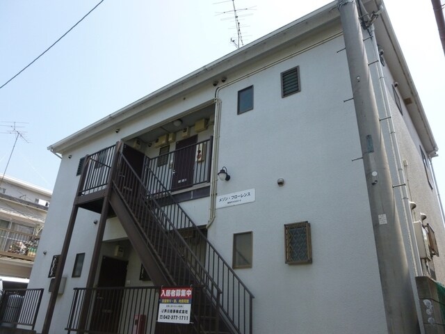 メゾンフローレンスの物件内観写真