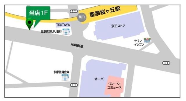 リジェールの物件内観写真