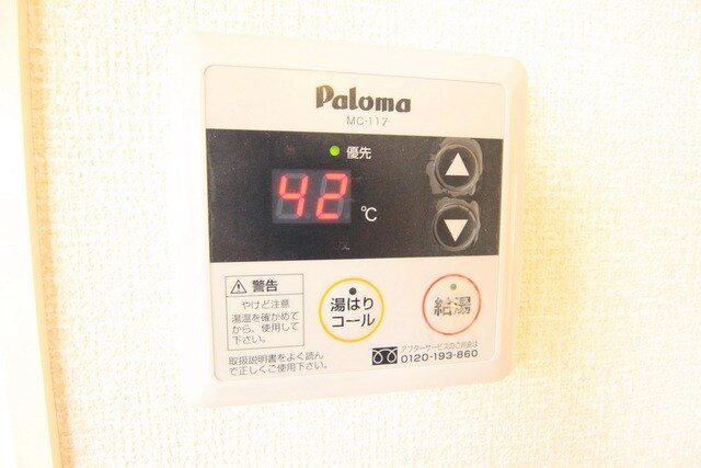 ミストグラスの物件内観写真