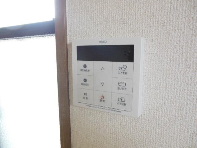 ハイカムール東橋本の物件内観写真