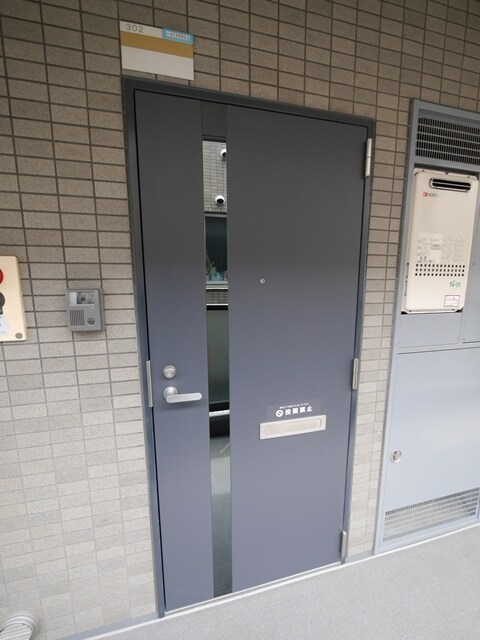 サニヴェールの物件内観写真