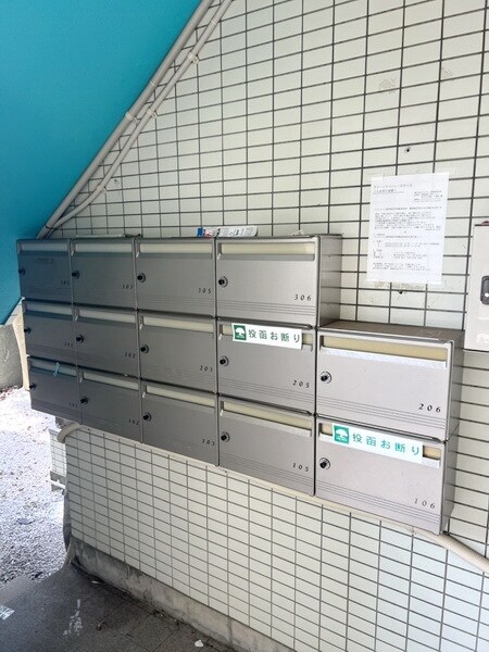 グリーンアベニュー百合ヶ丘の物件内観写真