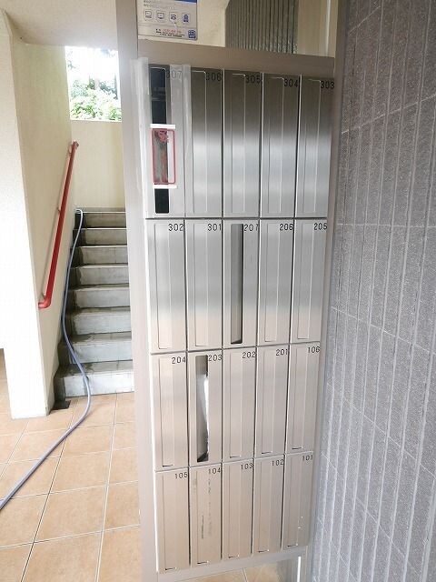 サンリットグローヴの物件内観写真