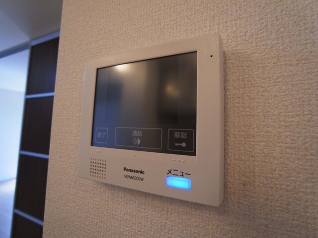 グランメゾン北野の物件内観写真