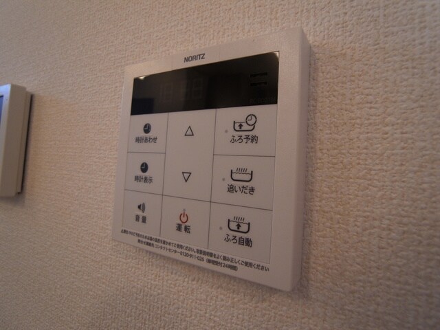 グランメゾン北野の物件内観写真