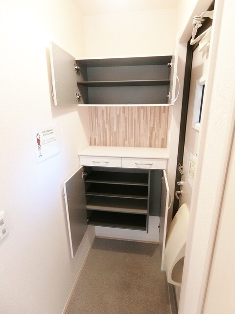 ヒラソルの物件内観写真