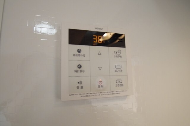 ラテールドゥの物件内観写真