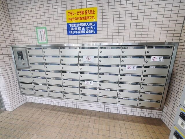 ジュネス桜ヶ丘の物件内観写真