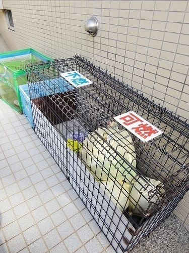 メゾンイーストの物件内観写真