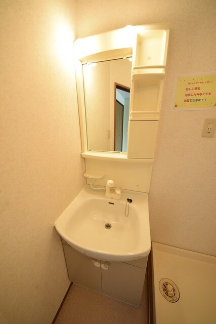 ファミール豊田の物件内観写真