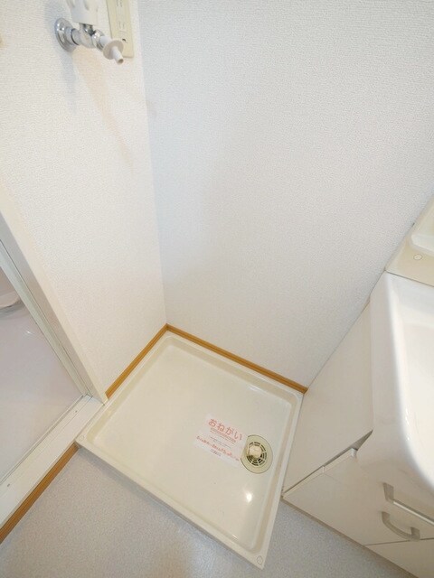 ソレアードボニートの物件内観写真