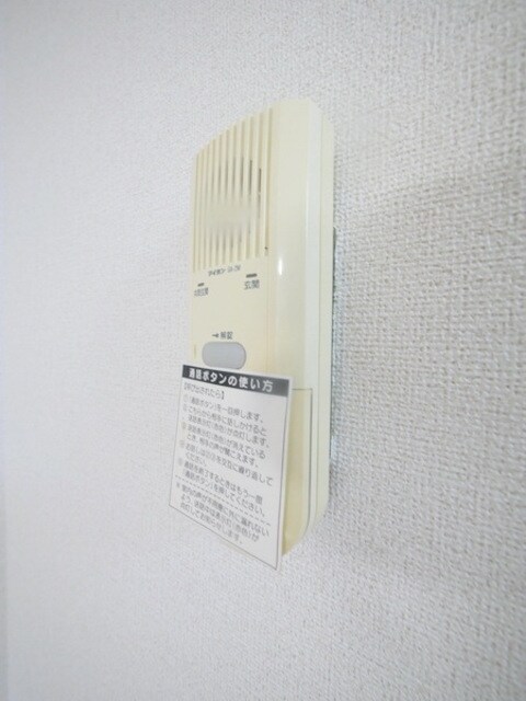 ソレアードボニートの物件内観写真