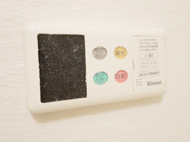 モンパルテの物件内観写真