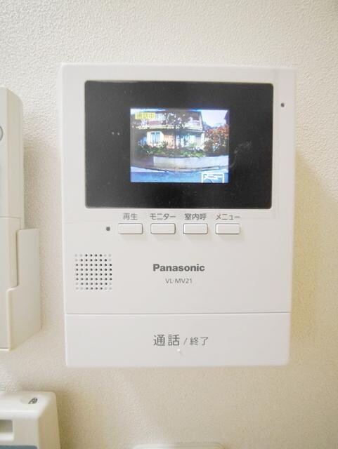 イシュガルド八王子の物件内観写真