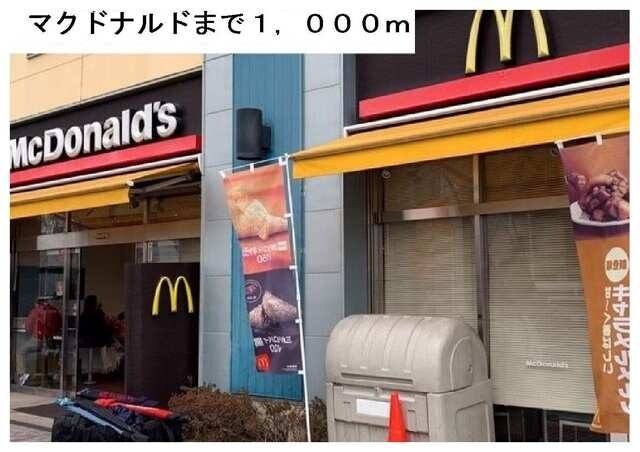 グランツ・Ｋの物件内観写真
