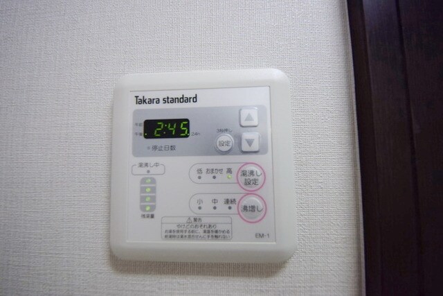 ヴィクトリア多摩センターの物件内観写真