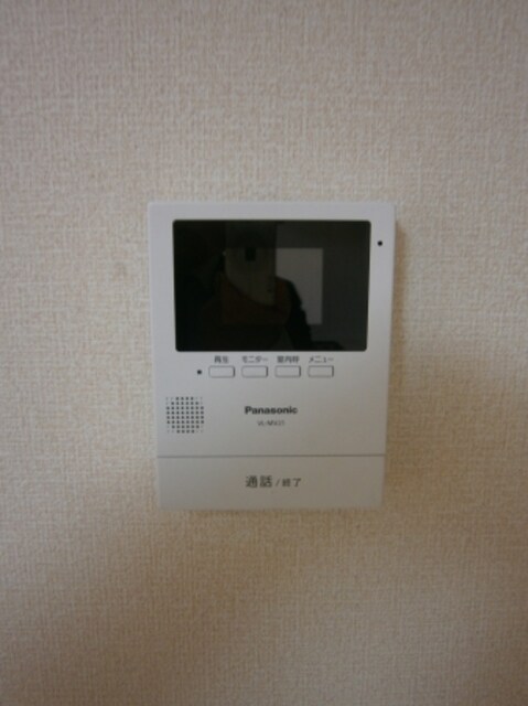 アネックス山王の物件内観写真