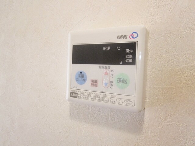 プランドール　ソフィアの物件内観写真