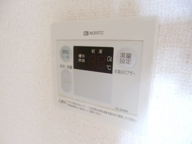 エクレールふれあいレジデンスふれあいの物件内観写真