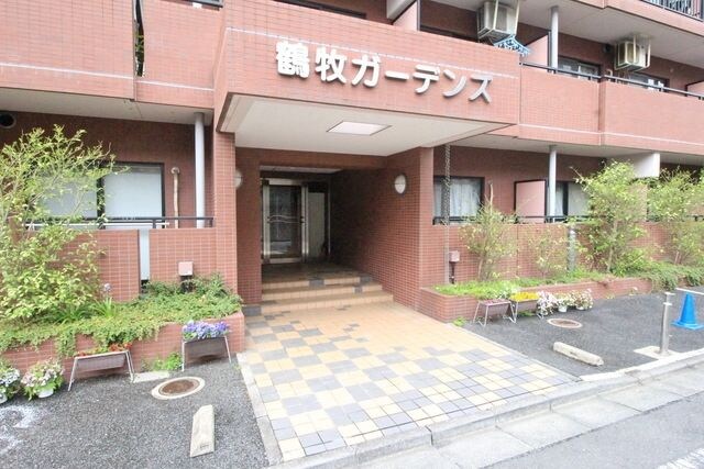 鶴牧ガーデンズの物件内観写真