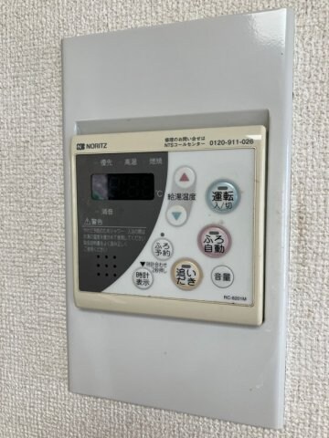 蟹ヶ谷戸建の物件内観写真